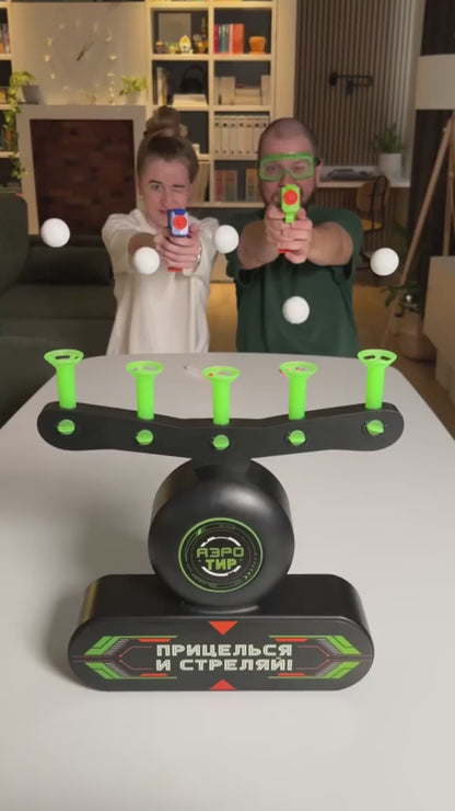 Hover Target Blaster — Can You Hit a Floating Ball?